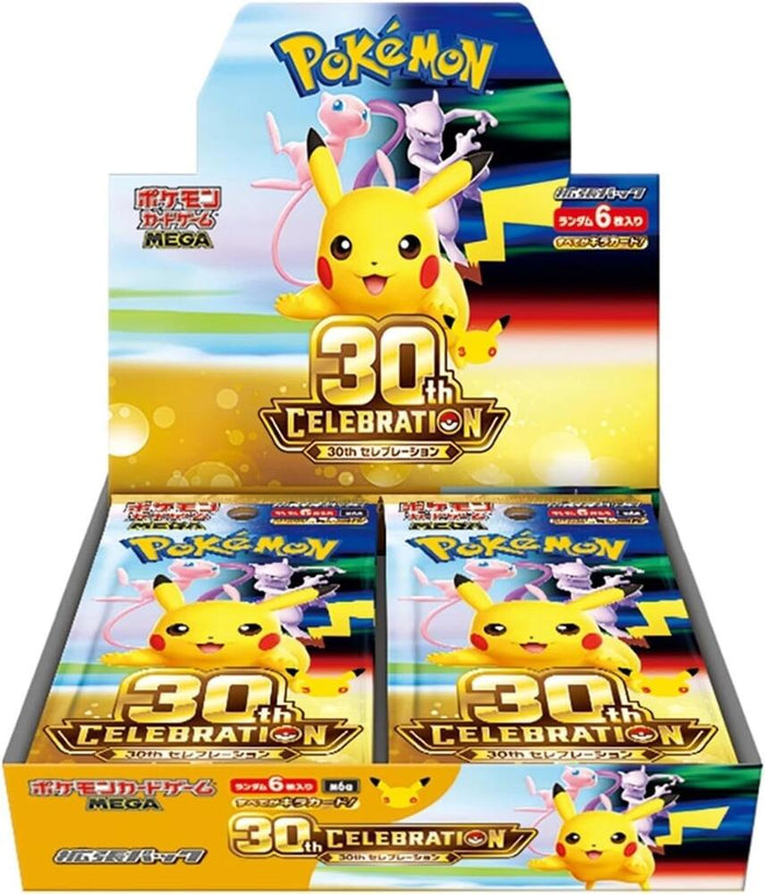 Japanese MEGA Expansion 30th Celebration Booster Box - M6a: MEGA Expansion 30th Celebration (m6a) M6a: MEGA Expansion 30th Celebration
